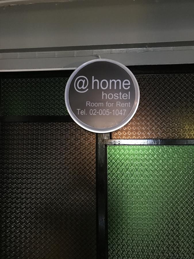 Add Home Hostel Vipavadee 42 방콕 외부 사진